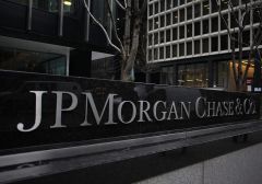 JPMorgan создаст собственный блокчейн-отдел