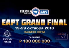 Eurasian Poker Tour (EAPT) Grand Final 2018