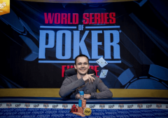Никита Бодяковский выиграл сайд-ивент на WSOPE 2018