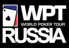 World Poker Tour Russia 2019