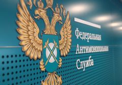 ФАС России возбудила дело против «Яндекса» за рекламу букмекерской конторы