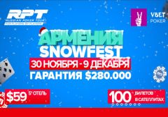 Vbet Russian Poker Tour Snowfest 2018