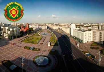 Казино в Беларуси оштрафовали за игрока из «черного списка»