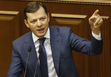 Украина собирается национализировать операторов лотереи