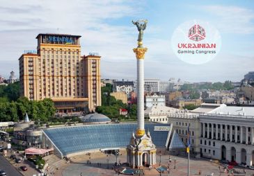 Ukrainian Gaming Congress состоится 29 сентября в Киеве