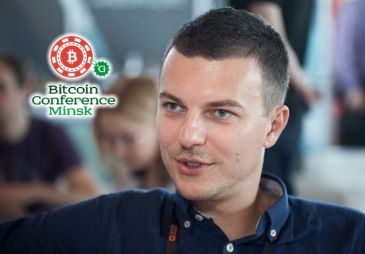 Bitcoin Conference Minsk: учредитель SoftSwiss Иван Монтик выступит с докладом