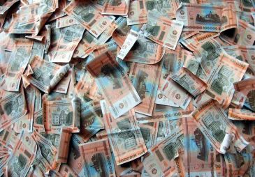 Игорные заведения Минской области пополнили бюджет на BYR13 млрд