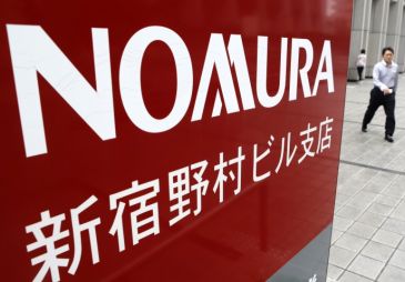 Аналитики Nomura: возможно падение VIP-сегмента азартных игр в Макао