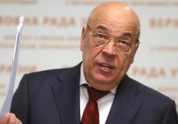 Москаль раскритиковал законопроект об игорном бизнесе в Украине