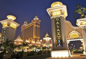 Оператор казино Galaxy Entertainment выплатит работникам бонус