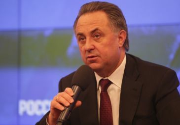 РФС получит нового спонсора — Виталий Мутко
