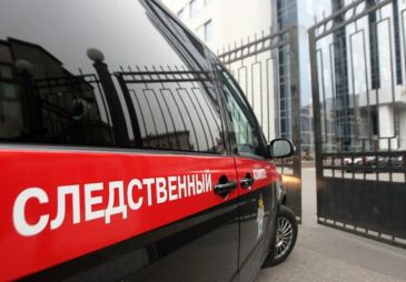 Орск: организаторы игорного онлайн-бизнеса предстанут перед судом