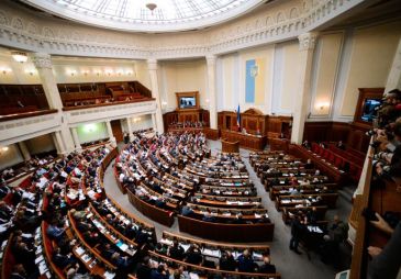 Комитет ВРУ не провел заседание по легализации игорного бизнеса