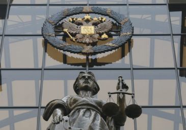 БК «Бинго-Бум» в очередной раз выиграл разбирательство в Верховном Суде РФ