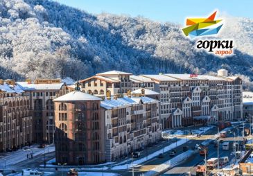 Конкурентная борьба началась еще до открытия игорной зоны в Сочи