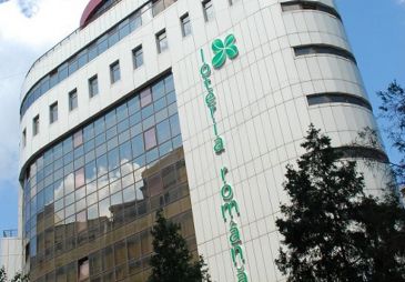 Национальная лотерея Румынии: временно приостановлены ставки на тотализаторе