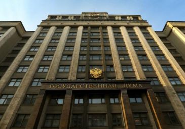 Госдума РФ подготовила законопроект о рекламе букмекерских контор