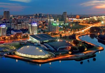 Игорный бизнес пополнил бюджет Беларуси на $ 21 млн в 2015 году