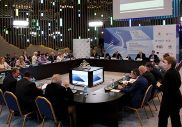 На Ялтинском экономическом форуме инвесторы выразили интерес к Крыму