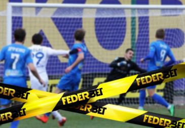 Federbet признал матч «Говерла» — «Олимпик» подозрительным