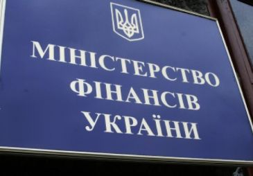 Минфин Украины ввел критерии оценивания риска операторов лотерей и казино