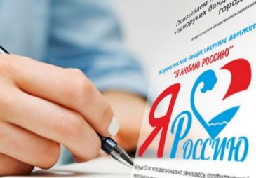Граждане России могут подписать петицию против видеолотерейных терминалов