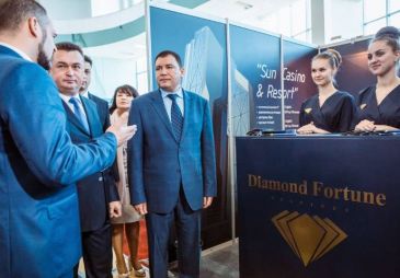 «Даймонд Форчун» провел презентацию игорных проектов на втором ТТФ