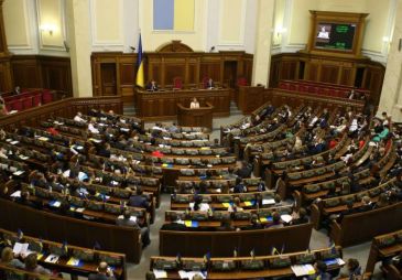 Опубликован проект закона о легализации азартных игр в Украине