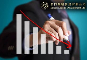 Показатель EBITDA компании Macau Legend сократился в 2016 году