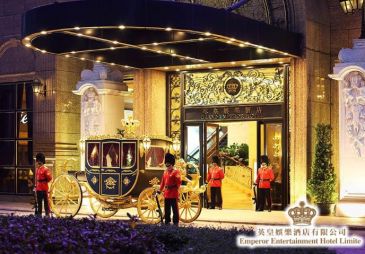 Emperor Entertainment прогнозирует снижение прибыли