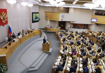 Госдума РФ приняла в первом чтении проект закона о налоге на выигрыш