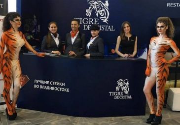 Оператор казино Tigre de Cristal стал участником выставки KOTFA