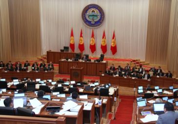 Власти Кыргызстана рассмотрели проекты законов о запрете лотерей
