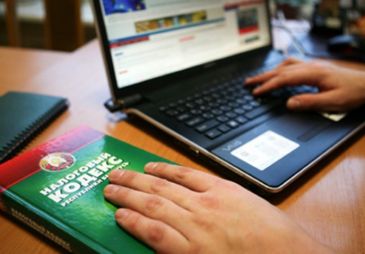 МНС Беларуси планирует ввести налог с продаж мобильных приложений и онлайн-игр