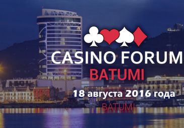 Casino Forum Batumi: спикеры конференции о гемблинге