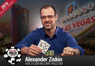 Новости WSOP 2016: победа Александра Зискина