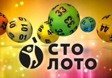 «Столото» выпустил серию моментальных лотерей в честь Олимпиады