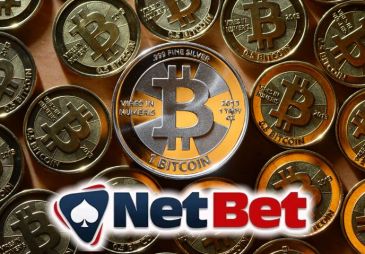 NetBet добавил возможность оплаты с помощью Bitcoin