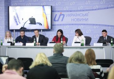 Итоги презентации Украинской Ассоциации Игровой Индустрии