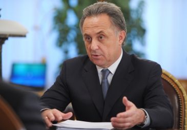 Отчисления букмекеров вносят разногласия в правительство РФ