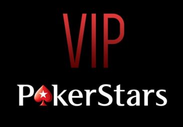 PokerStars в очередной раз изменяет VIP-программу