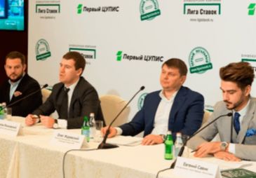 Итоги бизнес года БК Лига Ставок