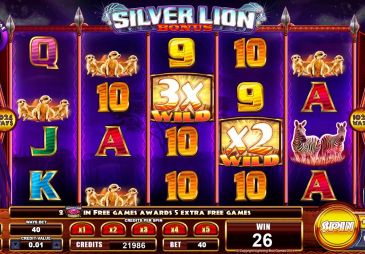 LeoVegas запустил новый игровой автомат Silver Lion