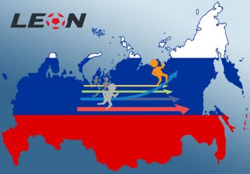 БК ЛЕОН: всегда готовы конкурировать уровнем букмекерского продукта и услуг