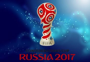 Букмекеры назвали фаворита Кубка Конфедераций