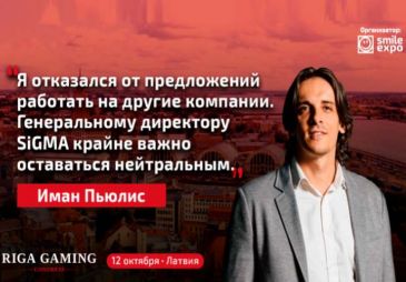 «Вся моя жизнь – стартап»: спикер RGC рассказал о своем подходе к бизнесу
