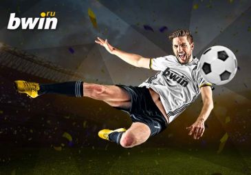 bwin подарит до ₽100 млн всем новым клиентам