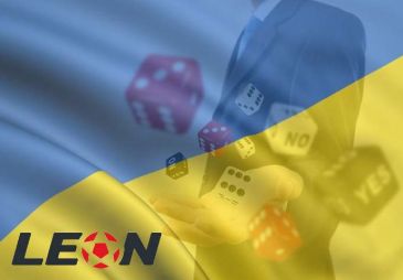 БК ЛЕОН: то, что в Украине до сих пор не легализовано букмекерство – нонсенс