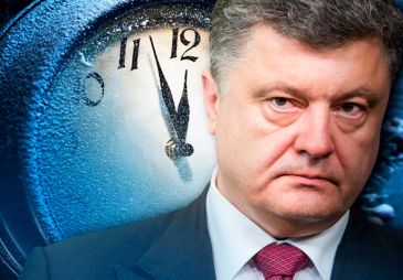 Что скажет Порошенко в Новый год? Букмекеры принимают ставки