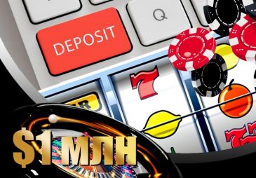Белорусских операторов попросили предоставить финансовую гарантию